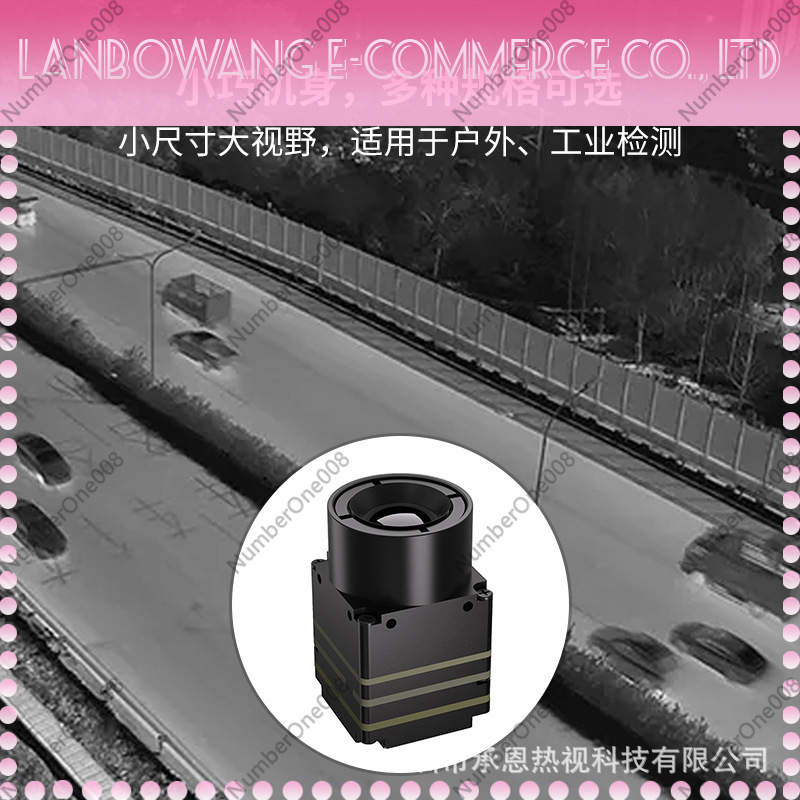 Infrared Thermal Imaging Core  - Thermal Module 640X512 Core ulasan dan harga